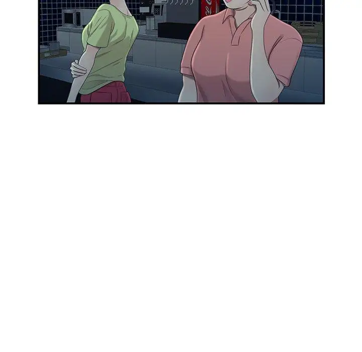 漫画《致命牢笼》第19话第106张图