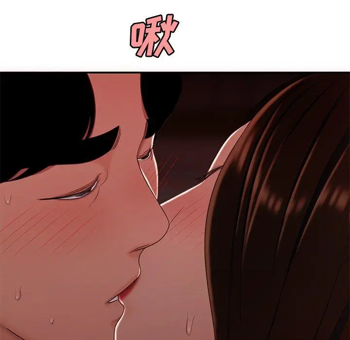 漫画《致命牢笼》第23话第33张图