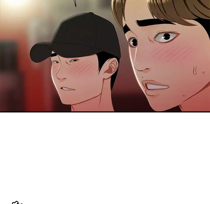 漫画《致命牢笼》第24话第37张图