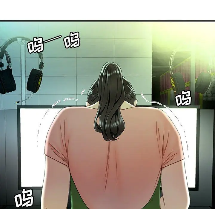 漫画《致命牢笼》第25话第31张图