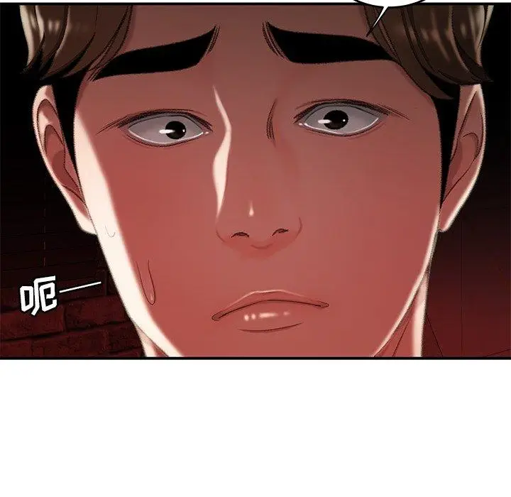 漫画《致命牢笼》第25话第74张图