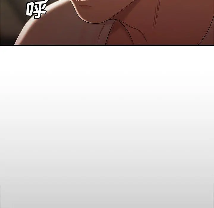漫画《致命牢笼》第30话第24张图