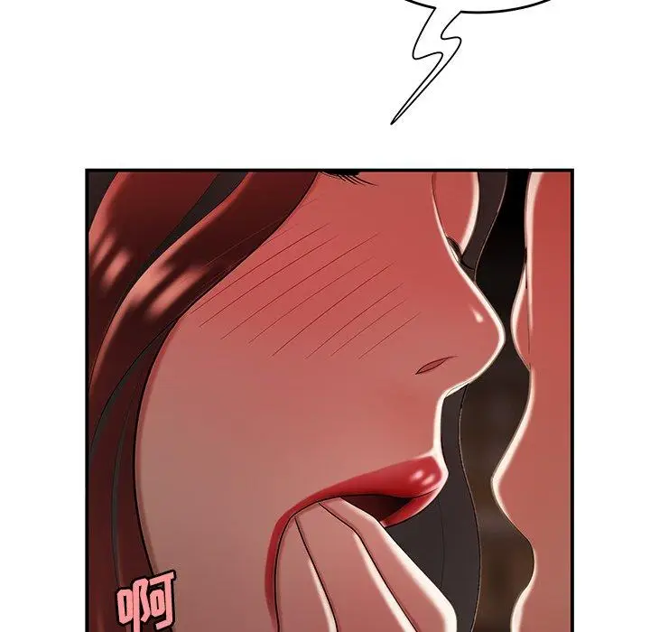 漫画《致命牢笼》第32话第68张图