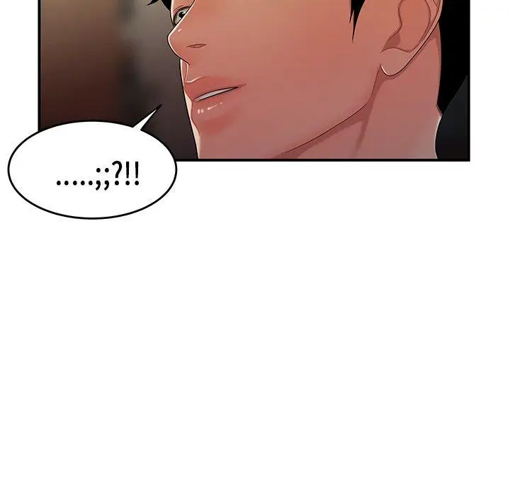 漫画《致命牢笼》第34话第22张图