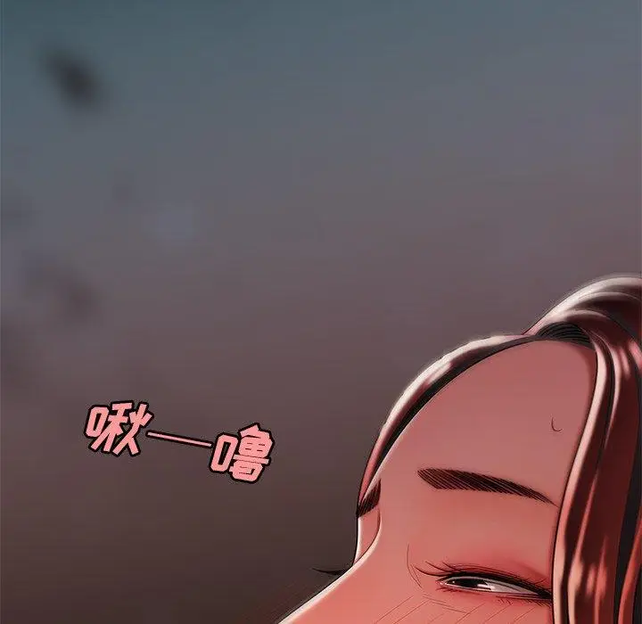 漫画《致命牢笼》第35话第109张图