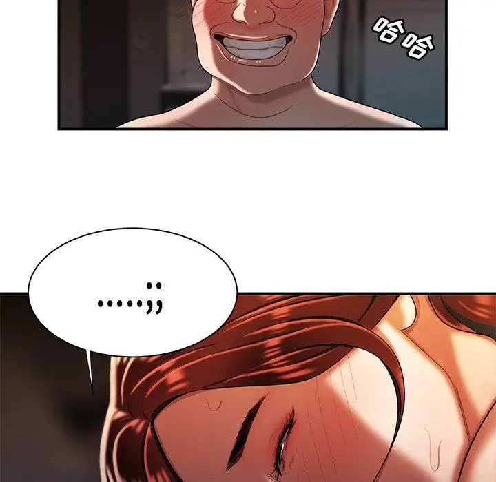 漫画《致命牢笼》第35话第63张图