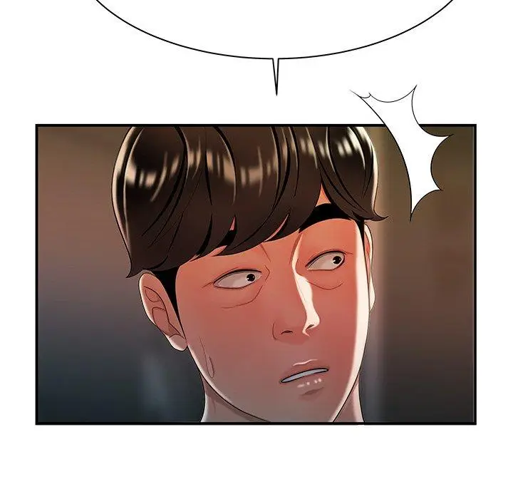 漫画《致命牢笼》第36话第30张图