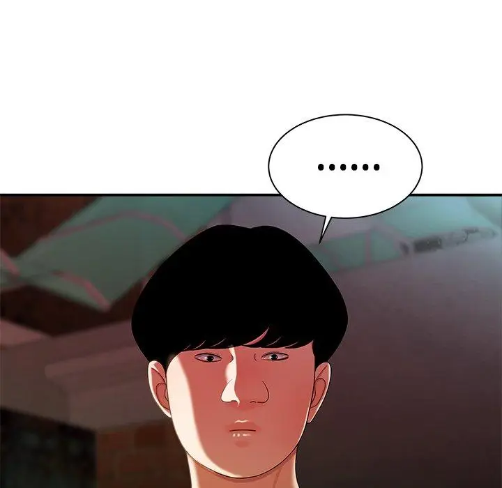 漫画《致命牢笼》第36话第96张图