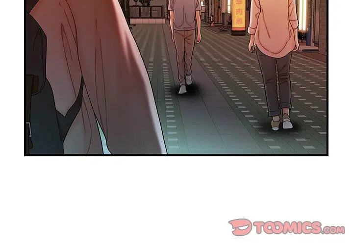 漫画《致命牢笼》第37话第2张图