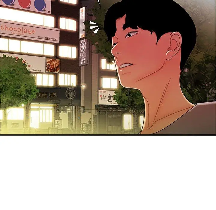 漫画《致命牢笼》第37话第5张图