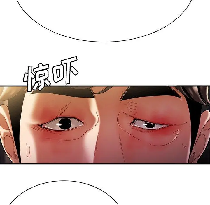 漫画《致命牢笼》第40话第65张图