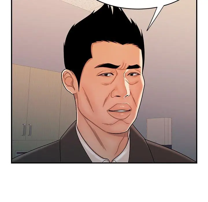 漫画《致命牢笼》第46话第105张图