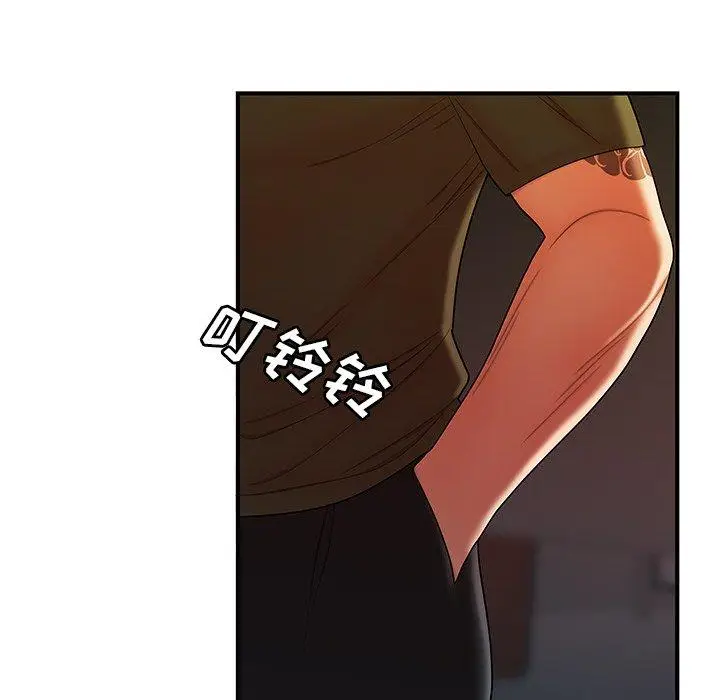 漫画《致命牢笼》第46话第19张图