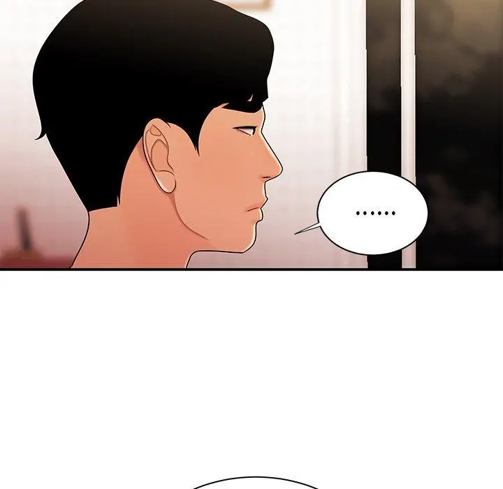 漫画《致命牢笼》第47话第17张图
