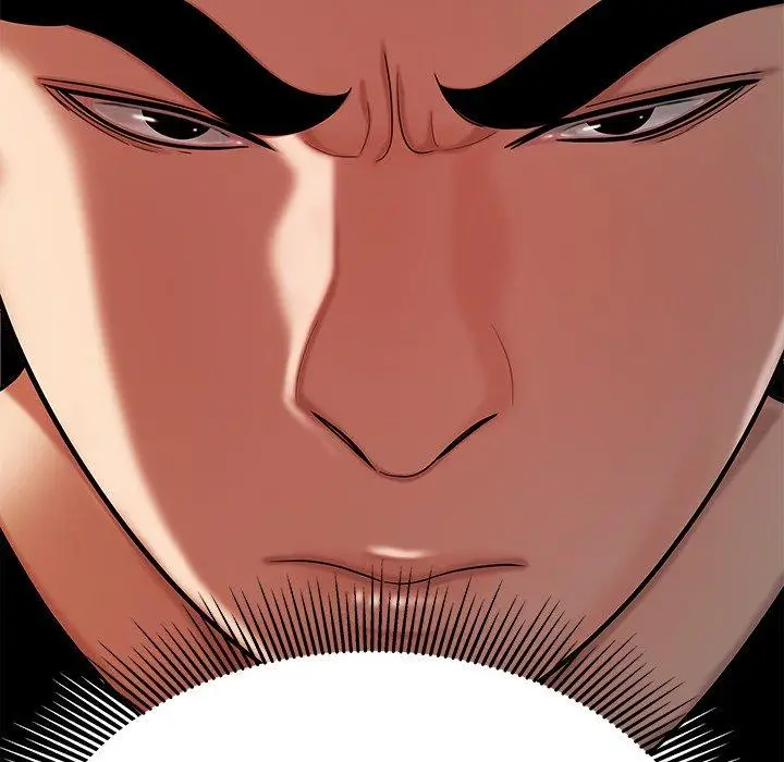 漫画《致命牢笼》第47话第24张图