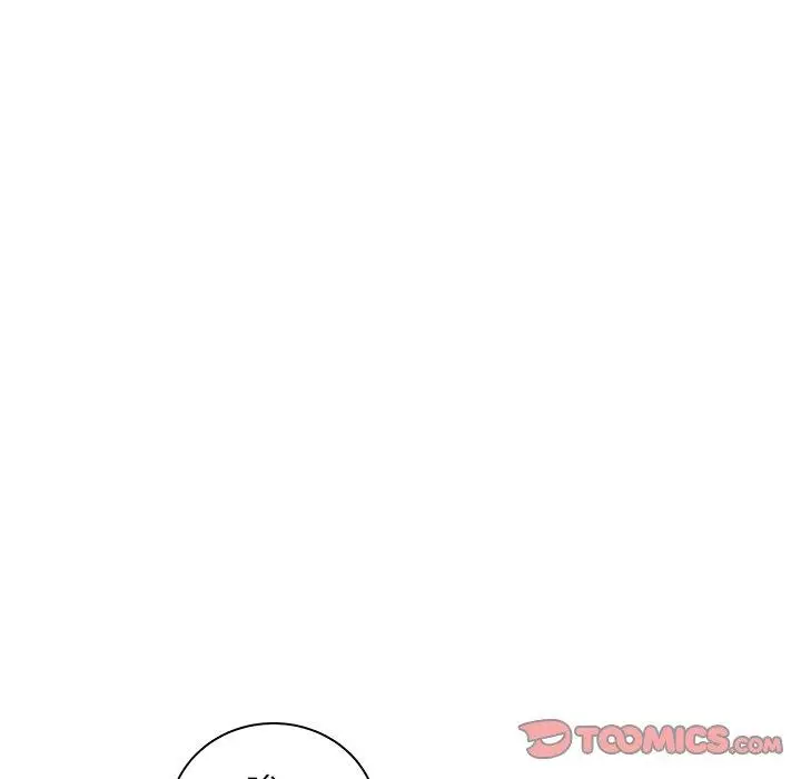 漫画《致命牢笼》第47话第50张图