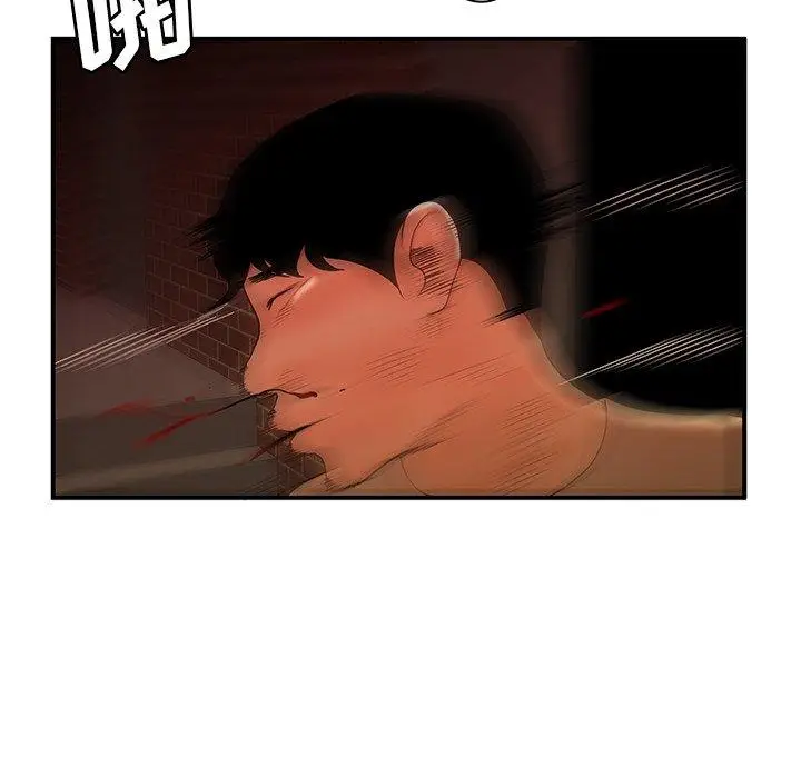 漫画《致命牢笼》第47话第65张图