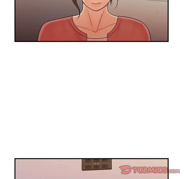 漫画《致命牢笼》第47话第8张图