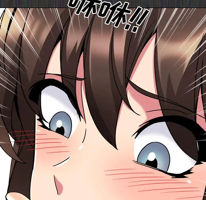 漫画《泌尿科俏护士》第2话第116张图