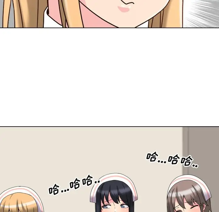 漫画《泌尿科俏护士》第2话第167张图