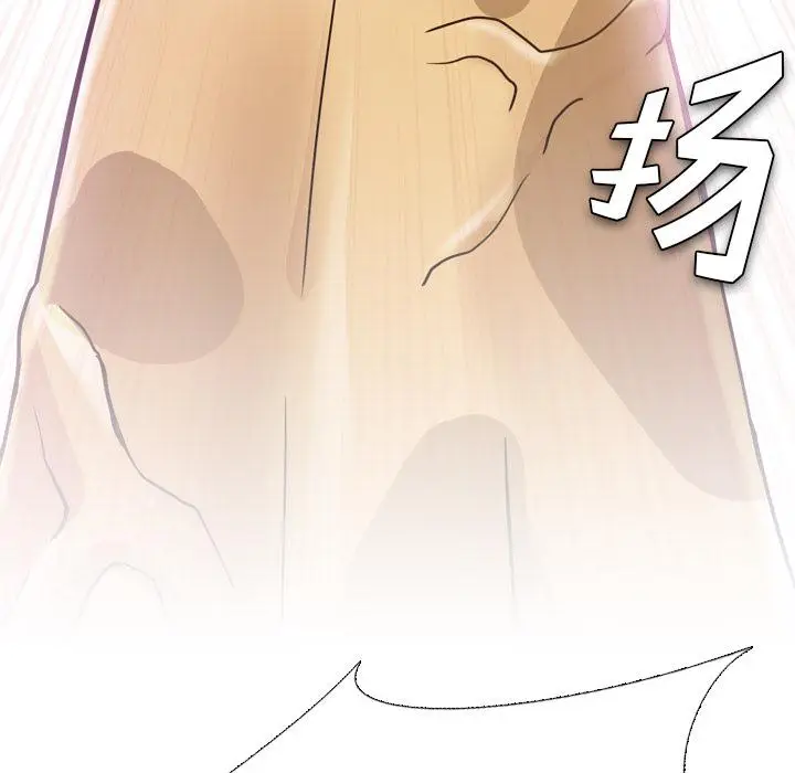 漫画《泌尿科俏护士》第2话第28张图