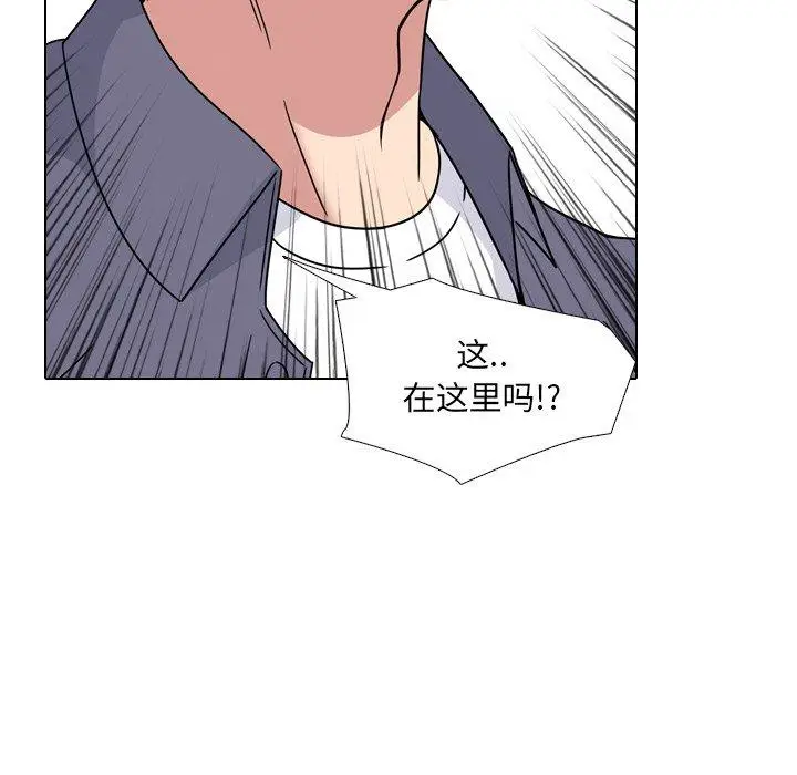 漫画《泌尿科俏护士》第3话第128张图