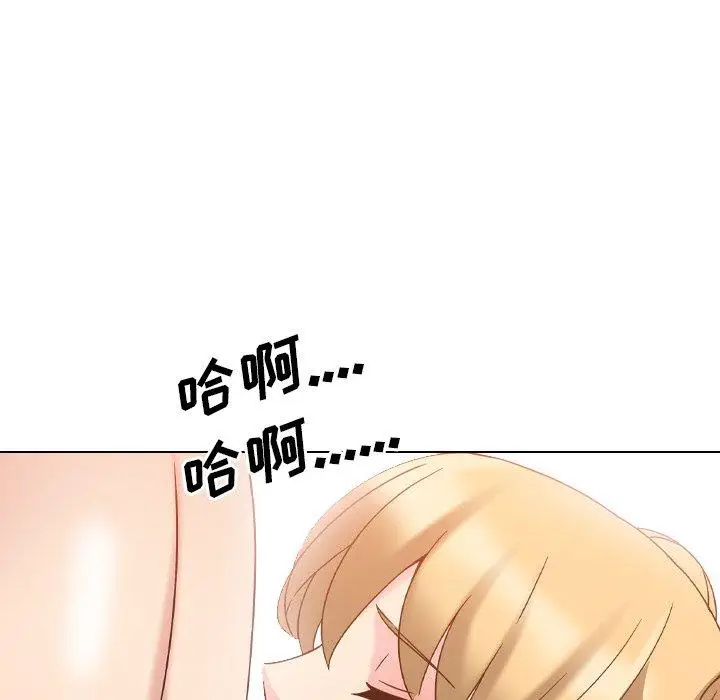 漫画《泌尿科俏护士》第3话第62张图