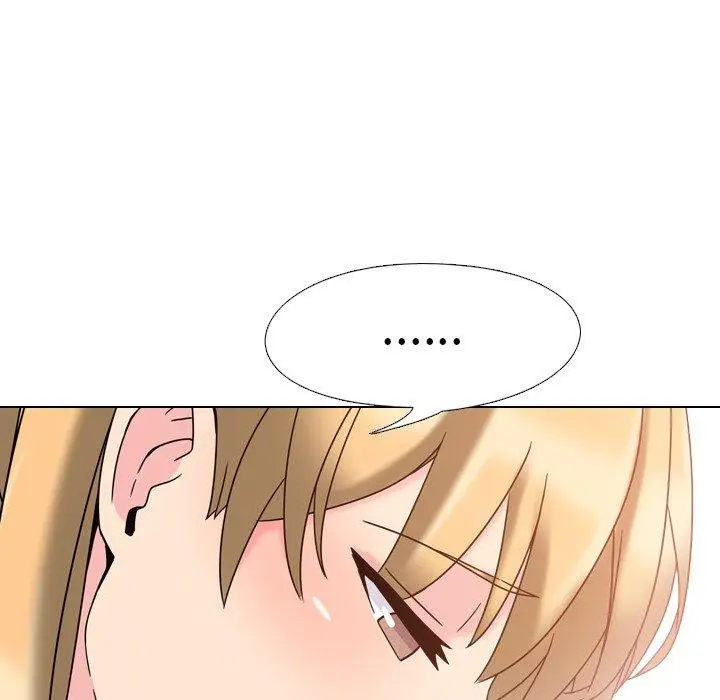 漫画《泌尿科俏护士》第3话第85张图