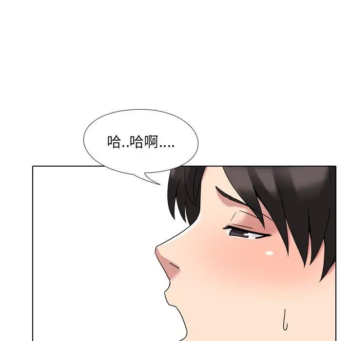 漫画《泌尿科俏护士》第3话第89张图