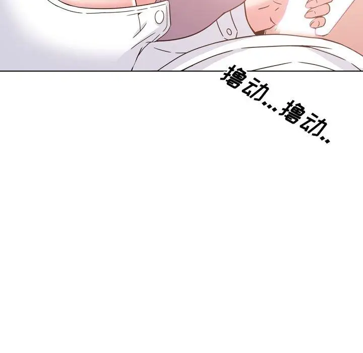 漫画《泌尿科俏护士》第4话第28张图