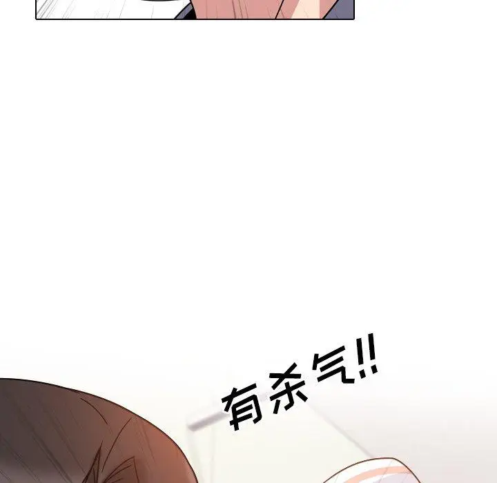 漫画《泌尿科俏护士》第4话第48张图