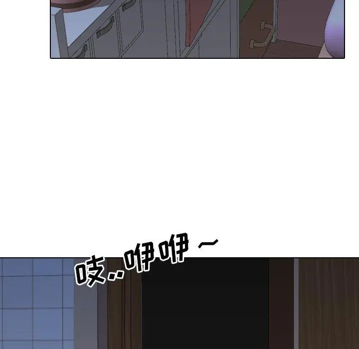 漫画《泌尿科俏护士》第8话第85张图