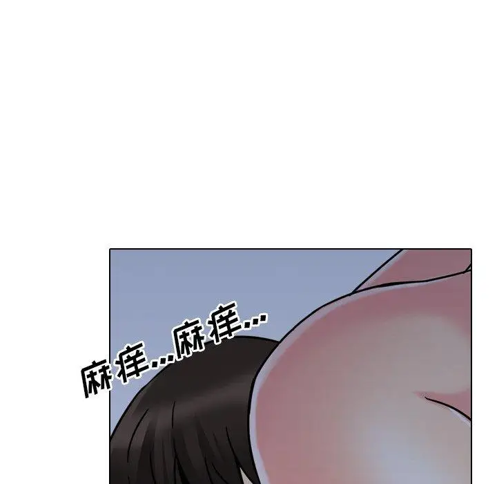 漫画《泌尿科俏护士》第9话第105张图