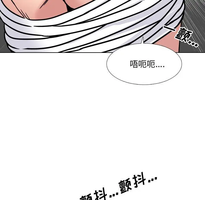 漫画《泌尿科俏护士》第9话第129张图