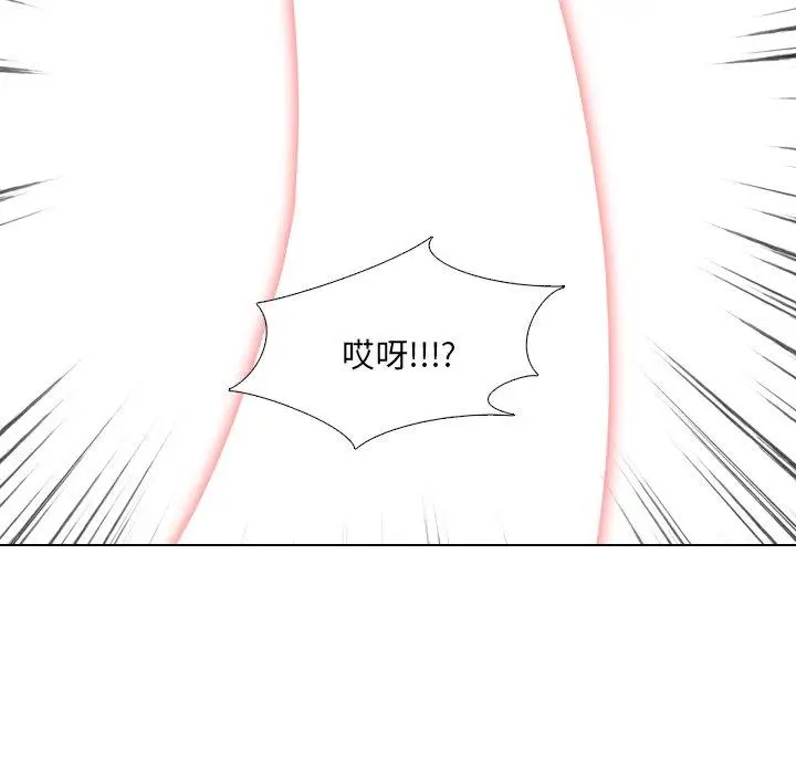 漫画《泌尿科俏护士》第9话第135张图