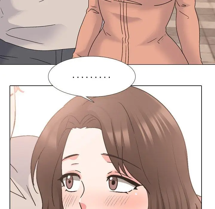 漫画《泌尿科俏护士》第33话第39张图