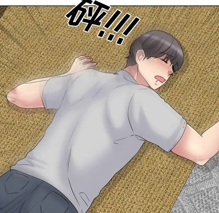 漫画《泌尿科俏护士》第33话第93张图