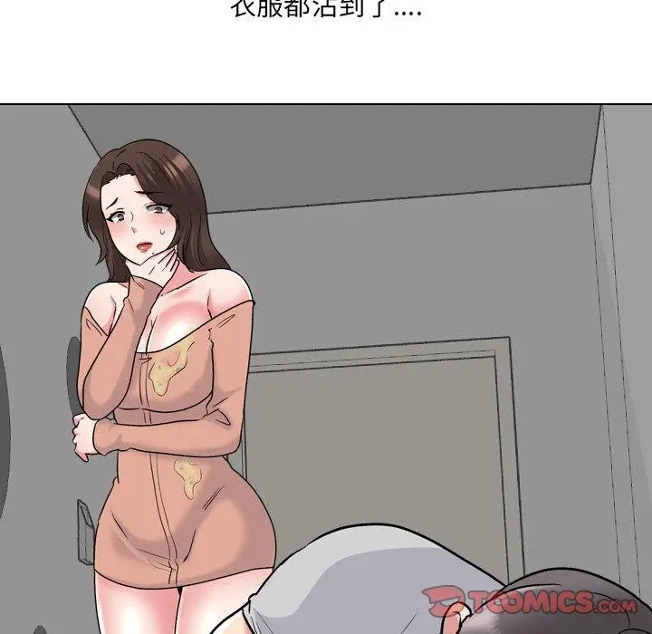 漫画《泌尿科俏护士》第33话第98张图
