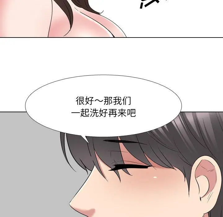 漫画《泌尿科俏护士》第34话第107张图