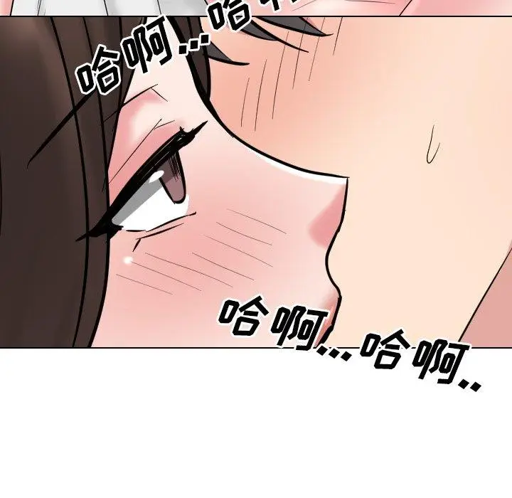 漫画《泌尿科俏护士》第35话第27张图