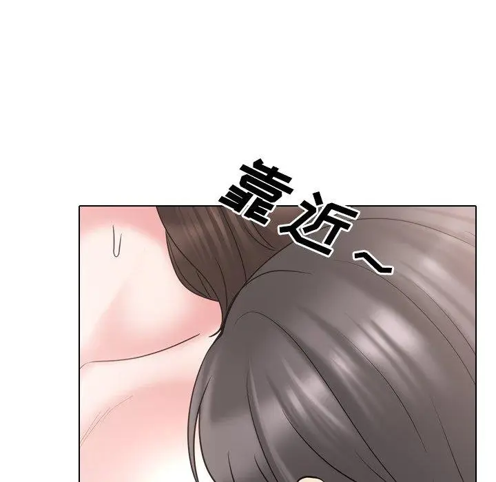 漫画《泌尿科俏护士》第35话第28张图