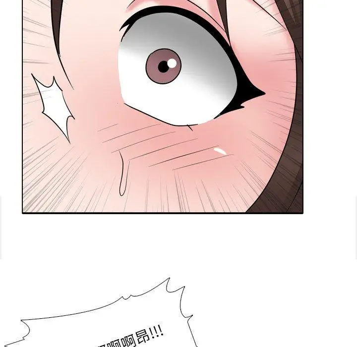 漫画《泌尿科俏护士》第35话第62张图
