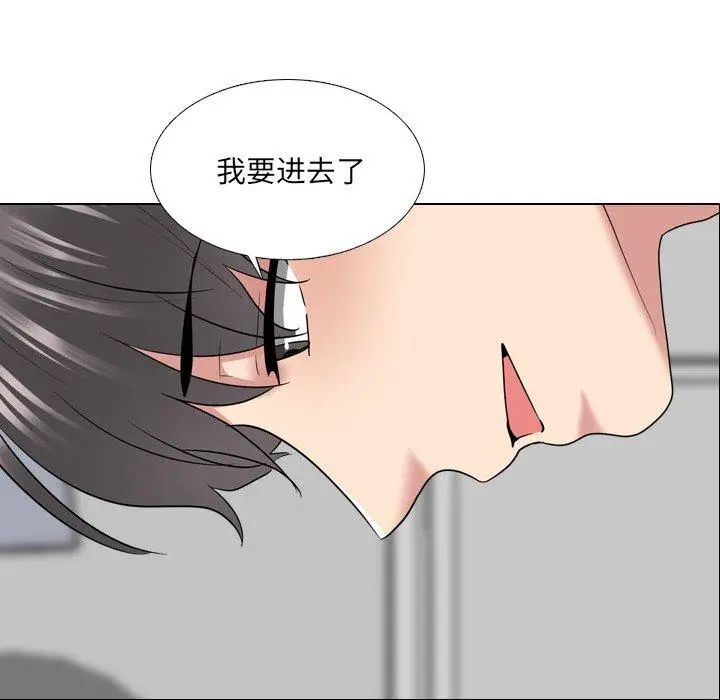 漫画《泌尿科俏护士》第35话第7张图