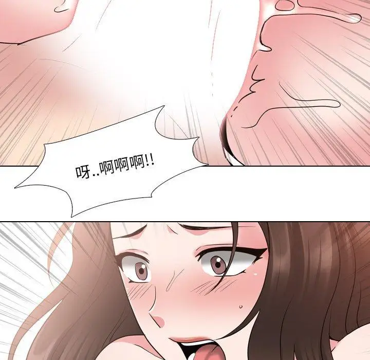 漫画《泌尿科俏护士》第35话第95张图