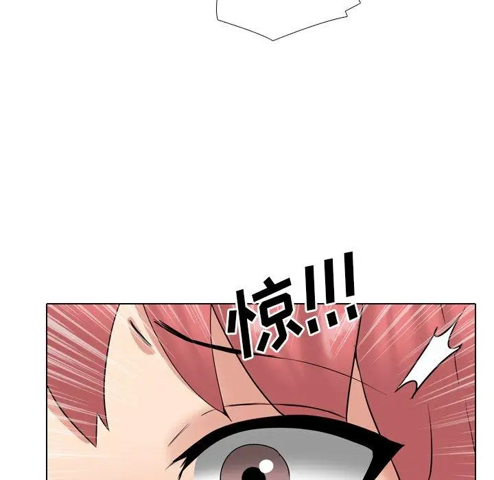 漫画《泌尿科俏护士》第37话第62张图
