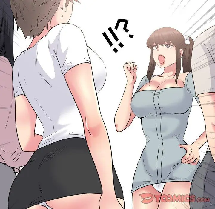 漫画《泌尿科俏护士》第37话第87张图