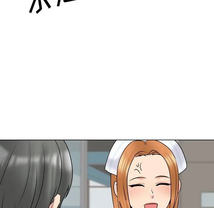 漫画《泌尿科俏护士》第40话第18张图