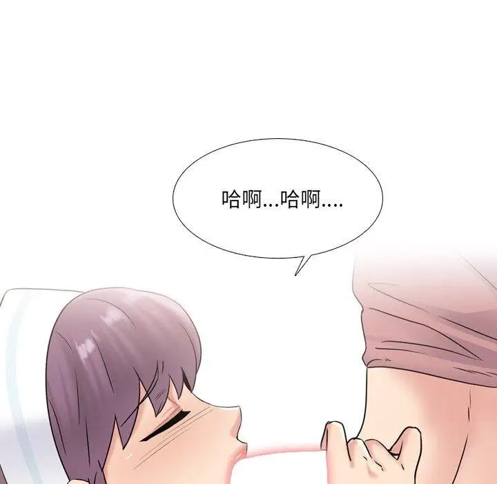 漫画《泌尿科俏护士》第40话第37张图