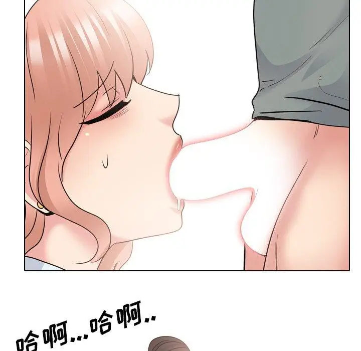 漫画《泌尿科俏护士》第40话第56张图