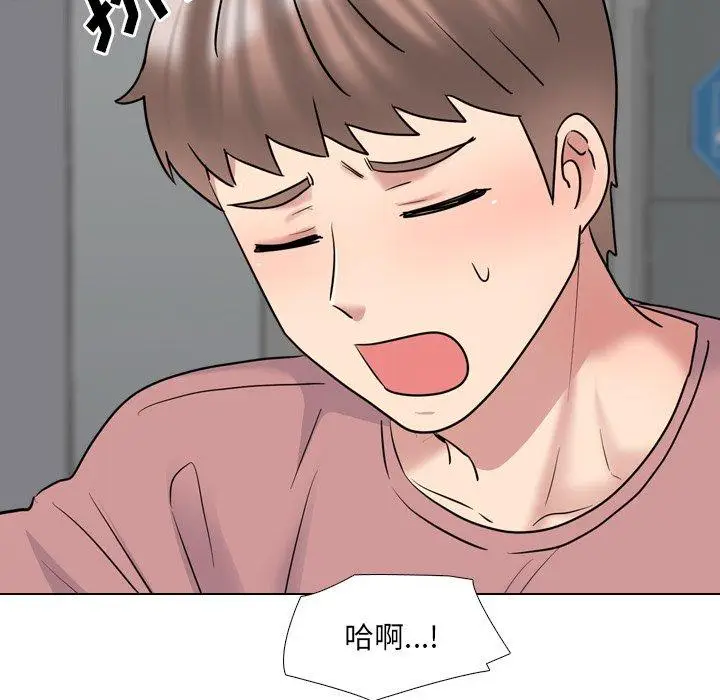 漫画《泌尿科俏护士》第40话第63张图